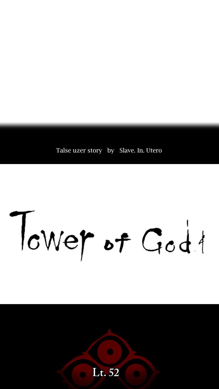 Tower of God Chap 519 - Next Chap 520