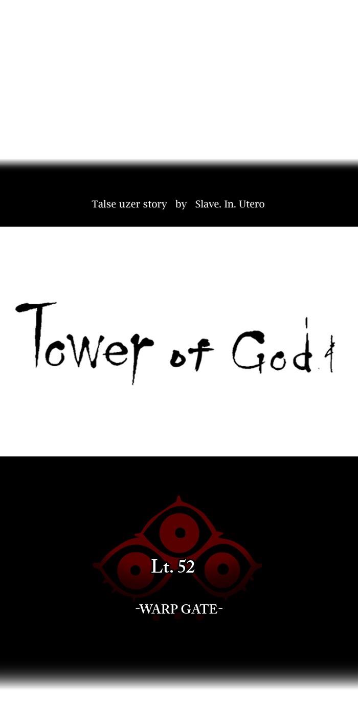 Tower of God Chap 523 - Next Chap 524