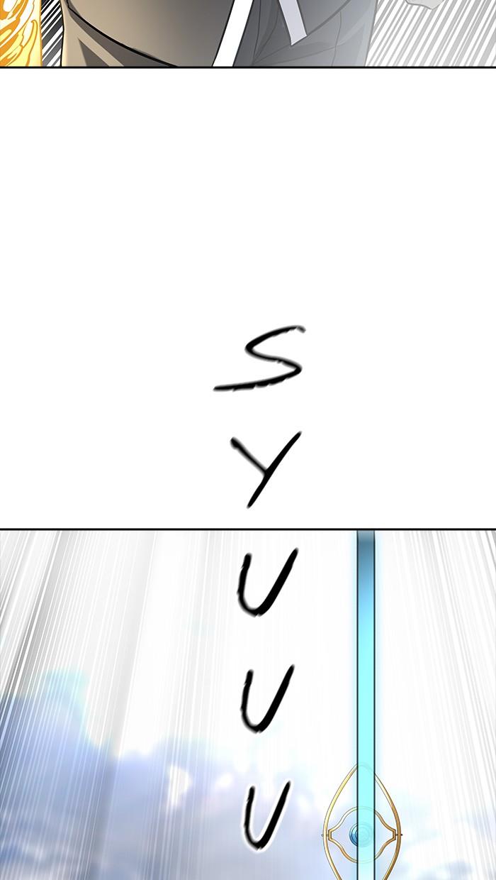 Tower of God Chap 520 - Next Chap 521