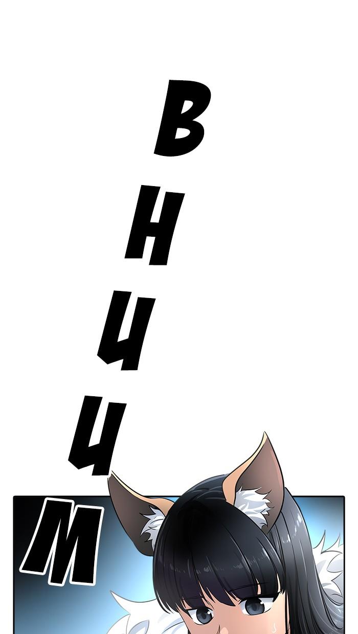 Tower of God Chap 520 - Next Chap 521