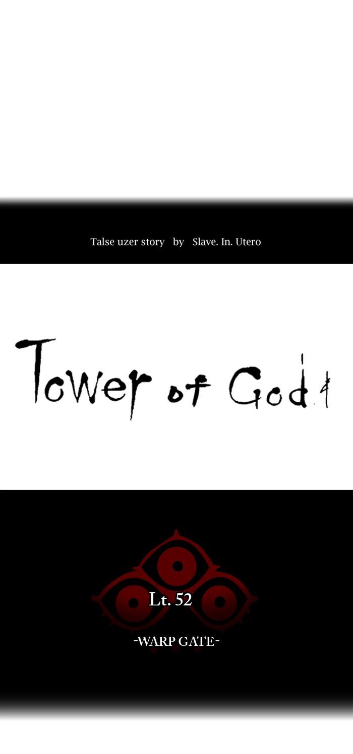 Tower of God Chap 520 - Next Chap 521