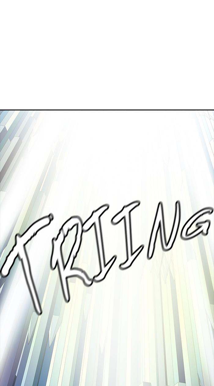 Tower of God Chap 521 - Next Chap 522
