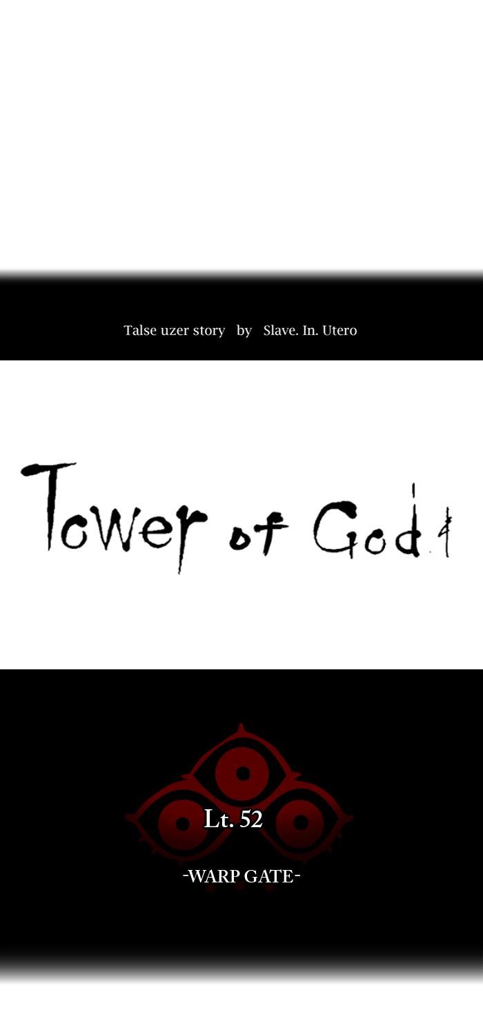 Tower of God Chap 521 - Next Chap 522