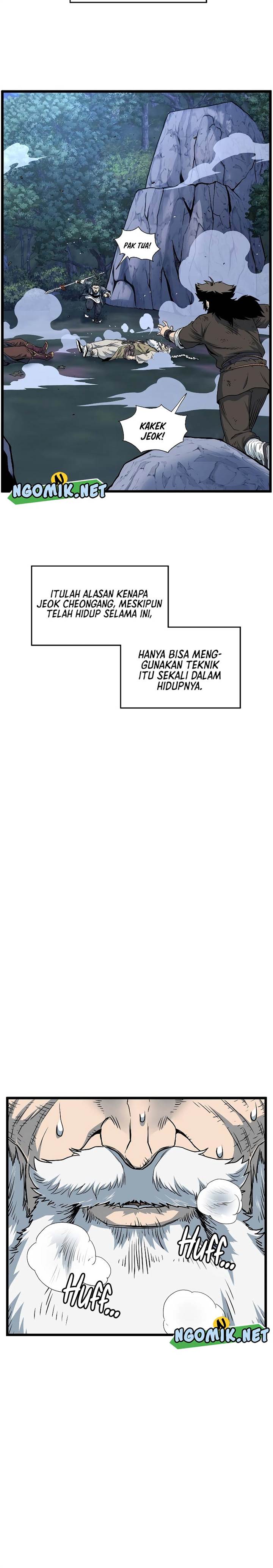 Murim Login Chap 179 - Next Chap 180