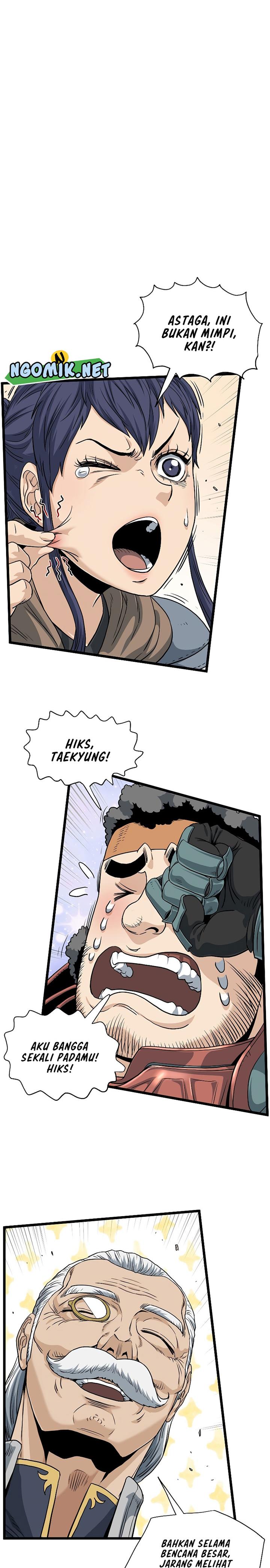 Murim Login Chap 146 - Next Chap 147
