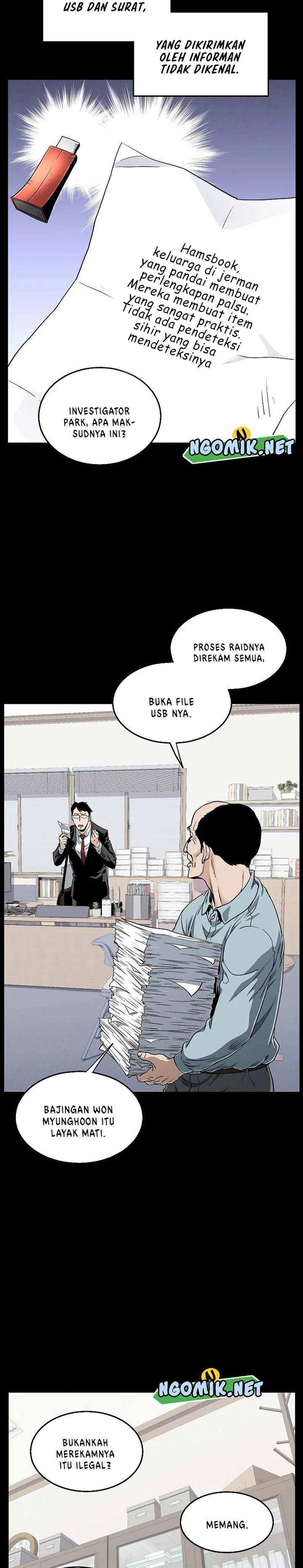 Murim Login Chap 148 - Next Chap 149