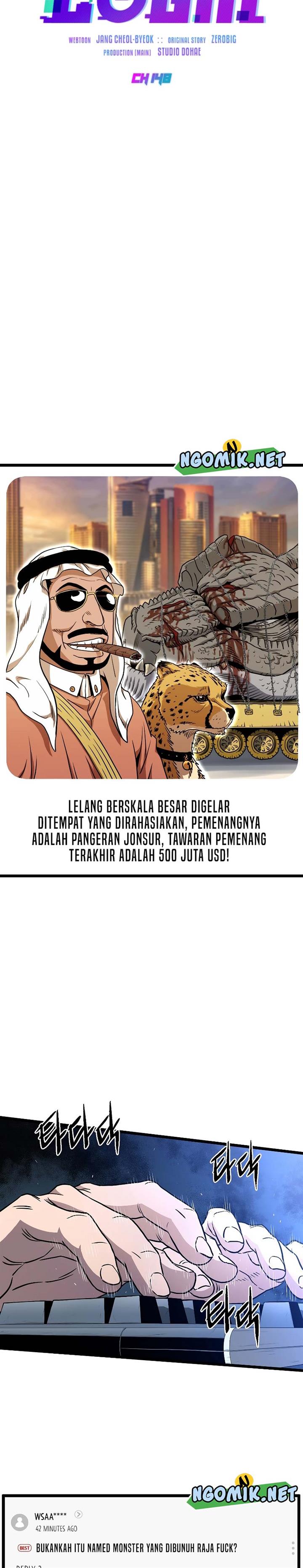 Murim Login Chap 148 - Next Chap 149