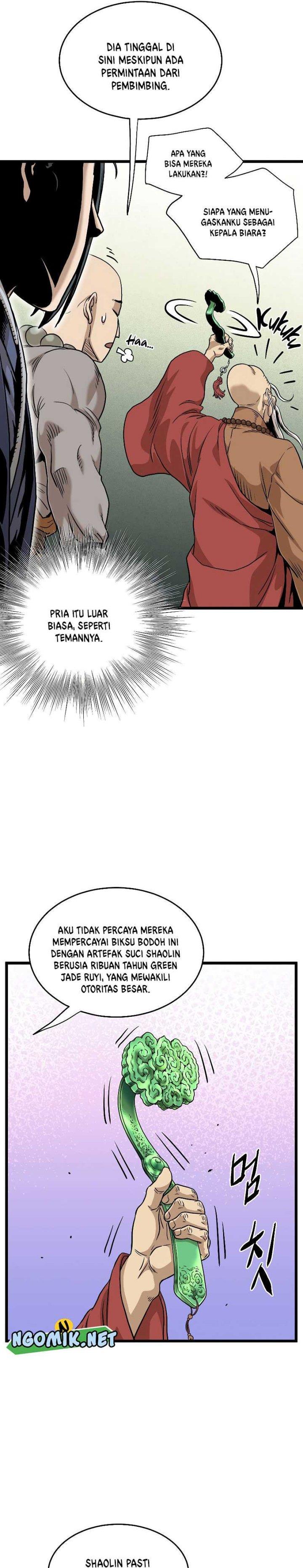 Murim Login Chap 151 - Next Chap 152