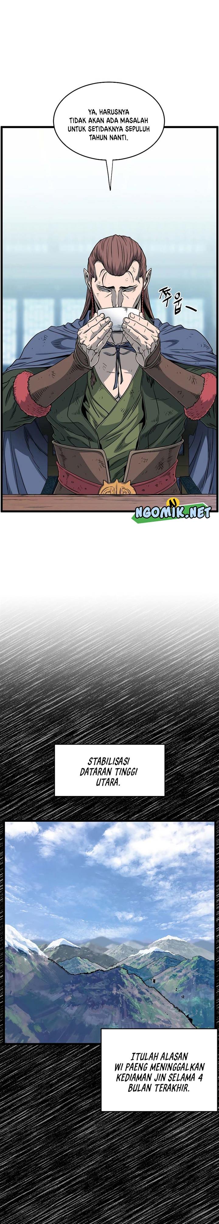 Murim Login Chap 155 - Next Chap 156