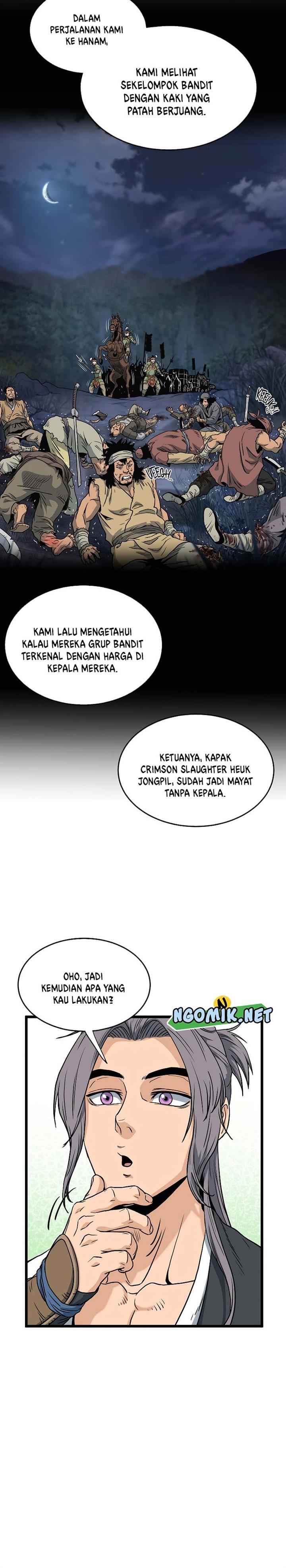 Murim Login Chap 158 - Next Chap 159