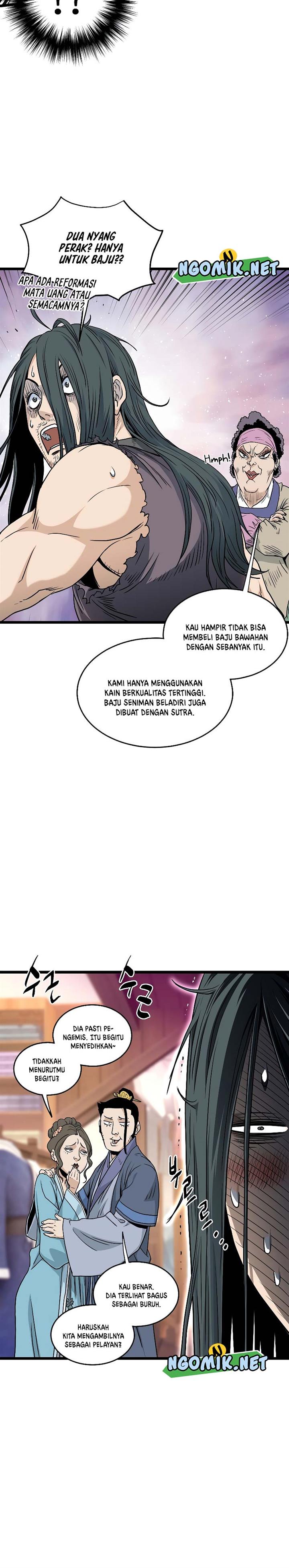 Murim Login Chap 159 - Next Chap 160