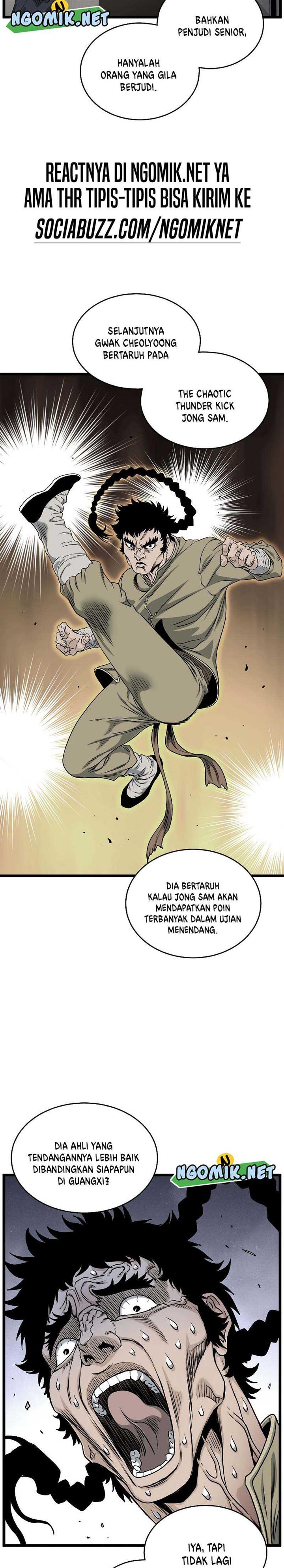 Murim Login Chap 163 - Next Chap 164