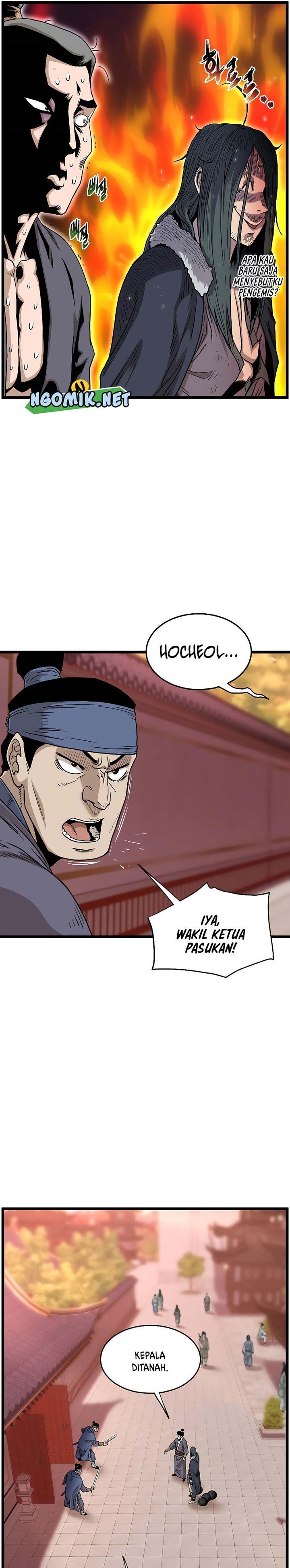 Murim Login Chap 160 - Next Chap 161