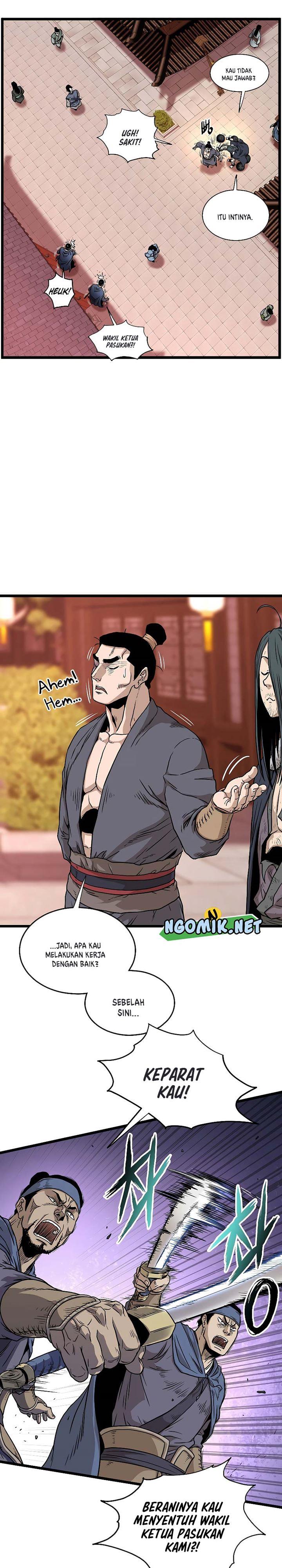 Murim Login Chap 160 - Next Chap 161
