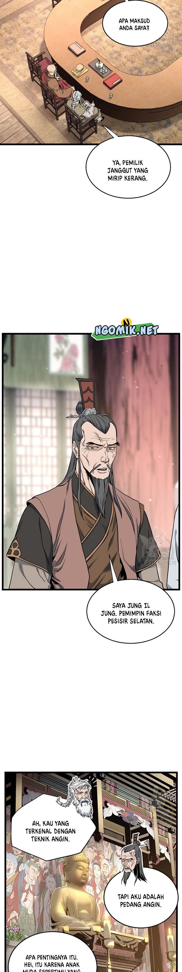 Murim Login Chap 161 - Next Chap 162