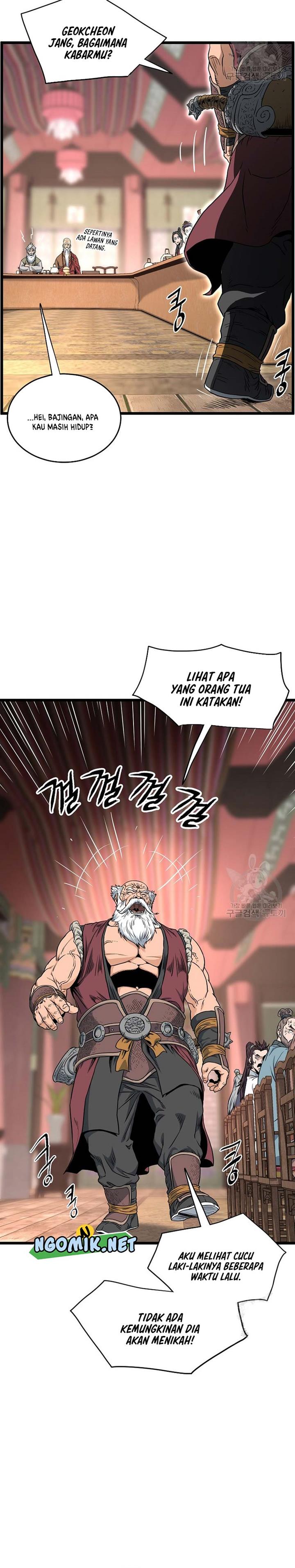Murim Login Chap 161 - Next Chap 162