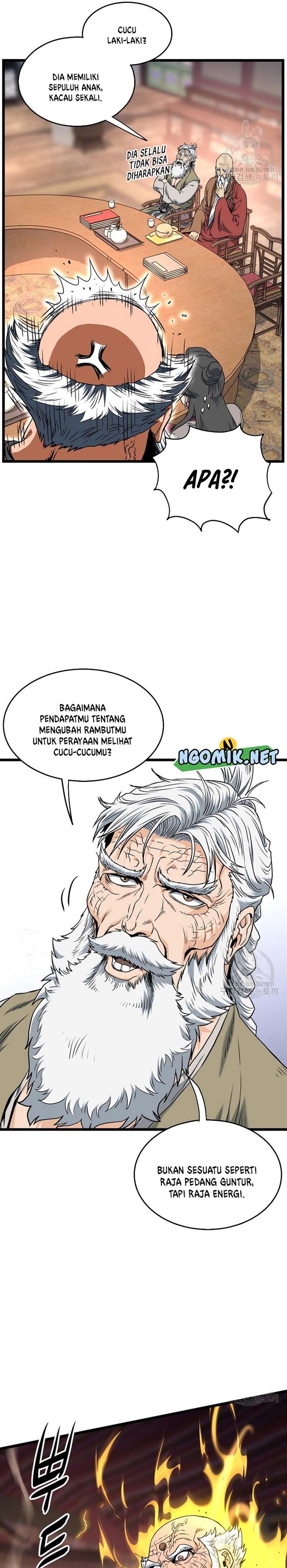 Murim Login Chap 161 - Next Chap 162