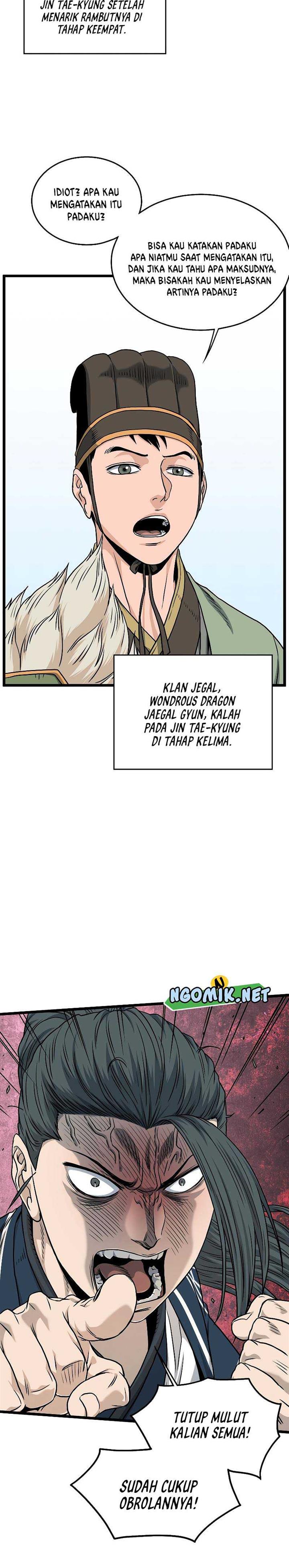 Murim Login Chap 164 - Next Chap 165