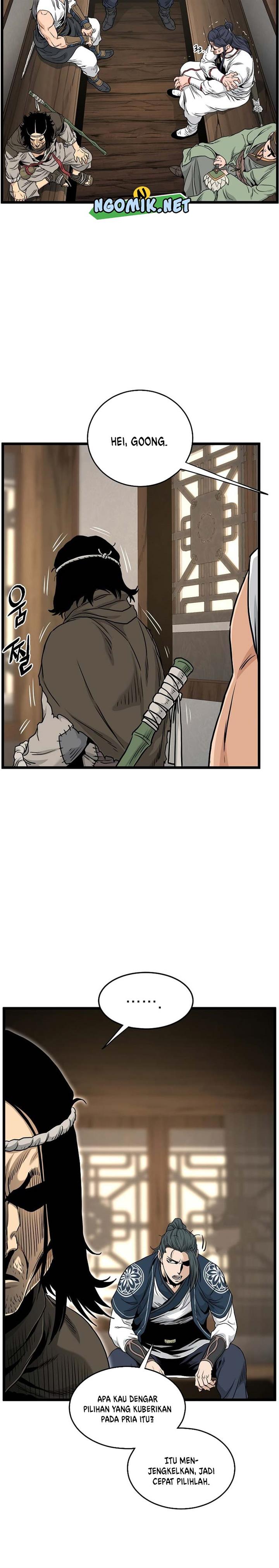 Murim Login Chap 165 - Next Chap 166