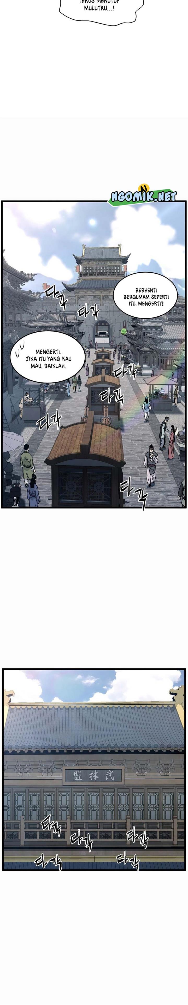 Murim Login Chap 165 - Next Chap 166