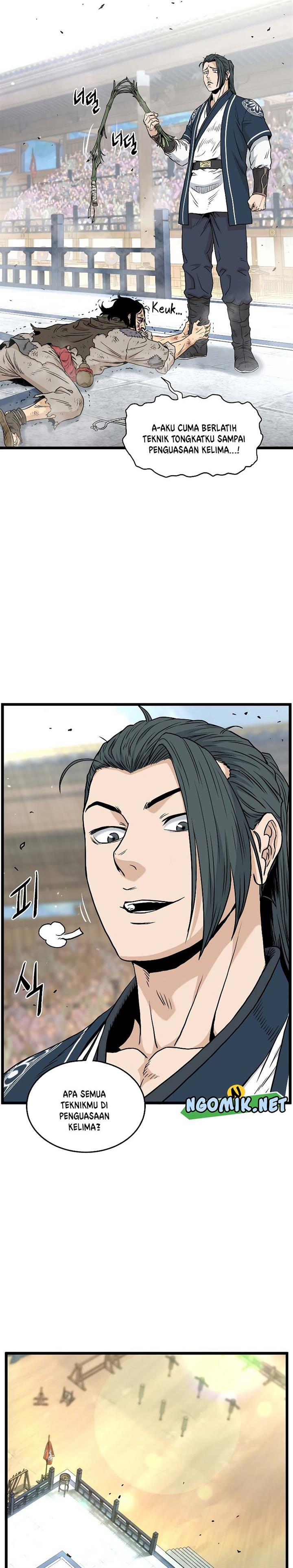 Murim Login Chap 169 - Next Chap 170