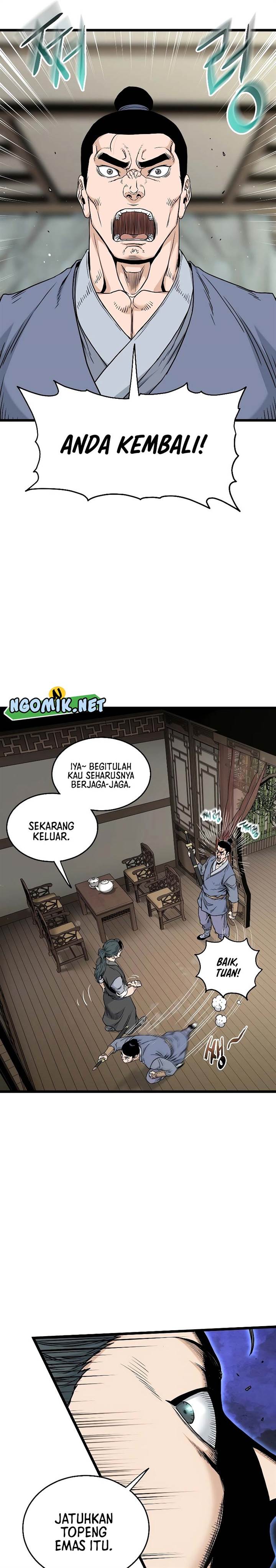 Murim Login Chap 184 - Next Chap 185