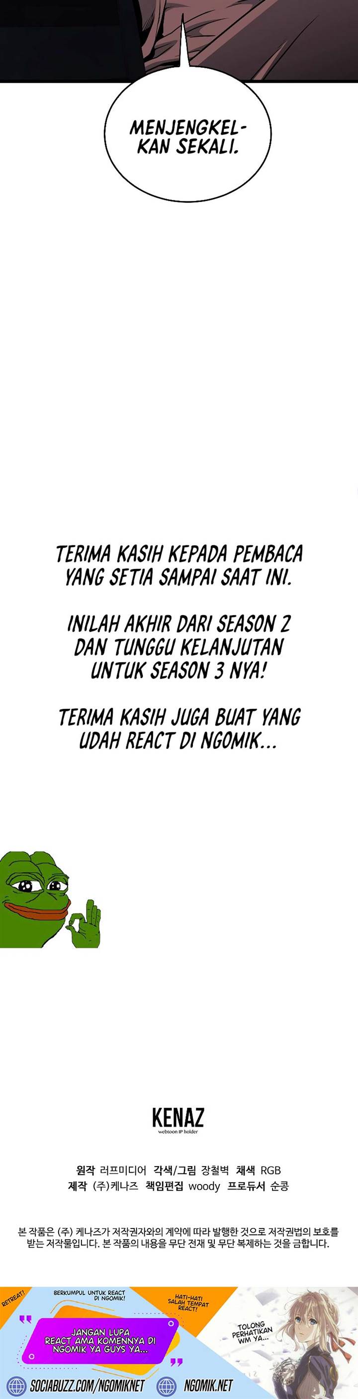 Murim Login Chap 185 - Next Chap 186