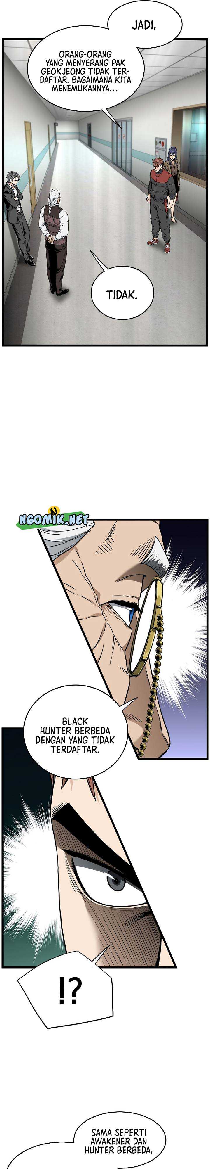 Murim Login Chap 188 - Next Chap 189