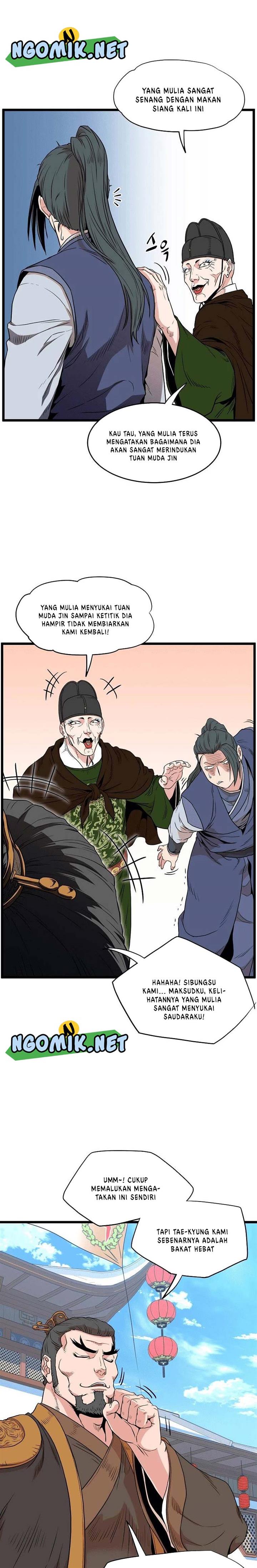 Murim Login Chap 101 - Next Chap 102