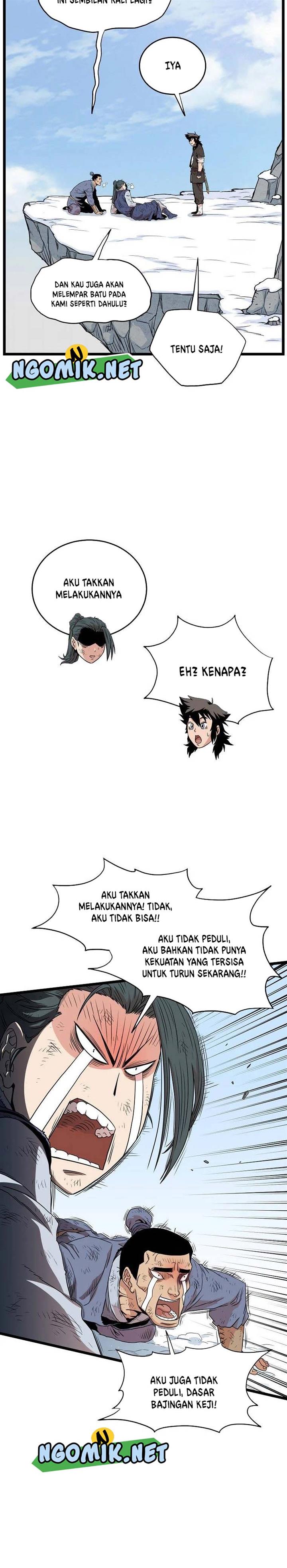 Murim Login Chap 104 - Next Chap 105
