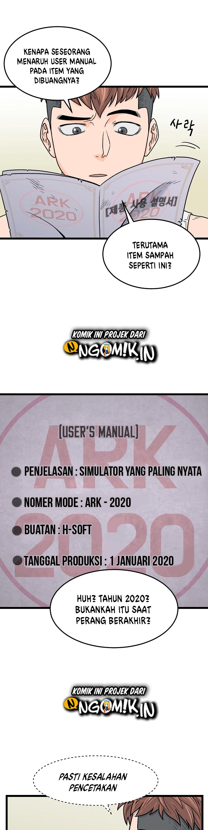 Murim Login Chap 1 - Next Chap 2
