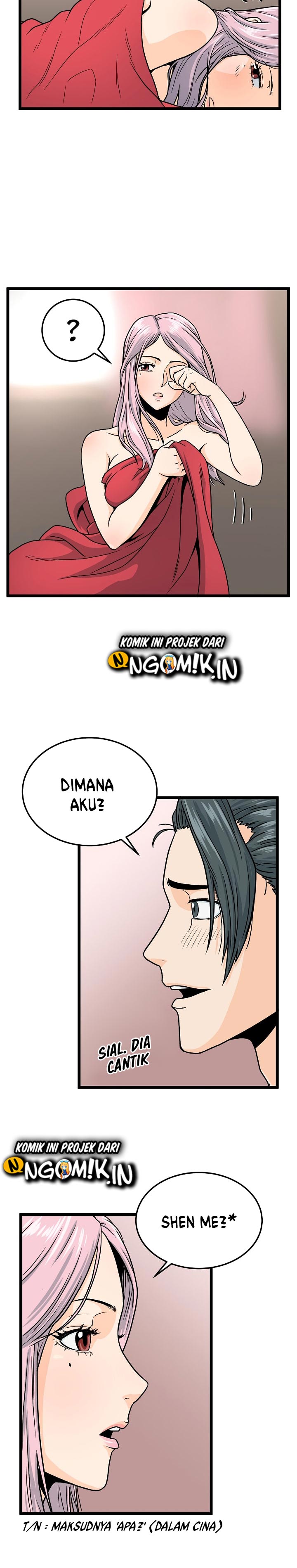 Murim Login Chap 1 - Next Chap 2