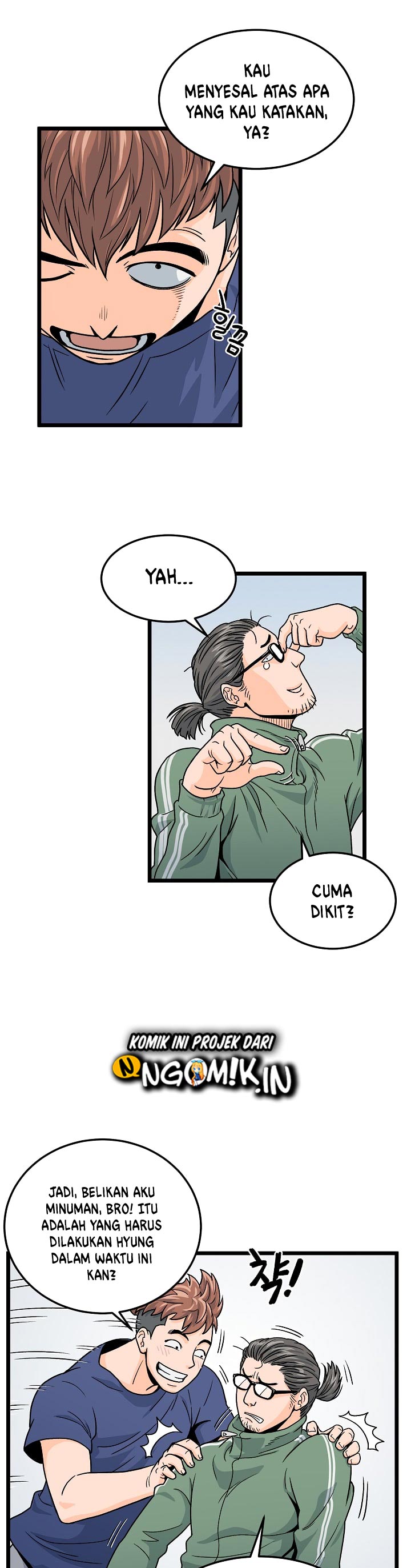 Murim Login Chap 1 - Next Chap 2