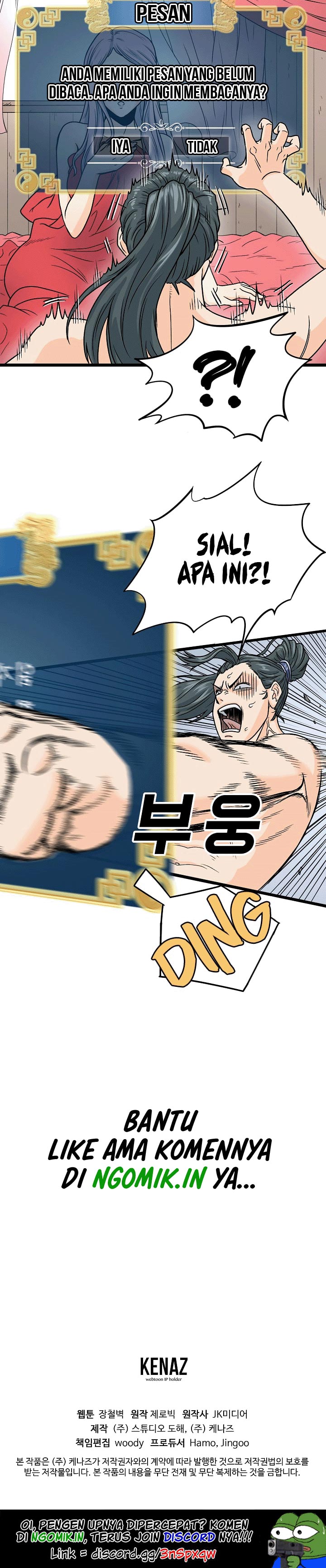Murim Login Chap 1 - Next Chap 2