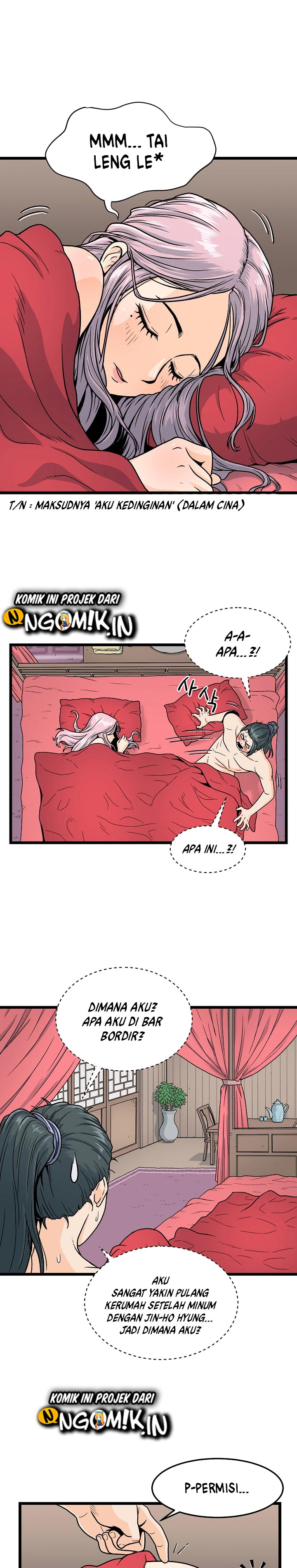 Murim Login Chap 1 - Next Chap 2