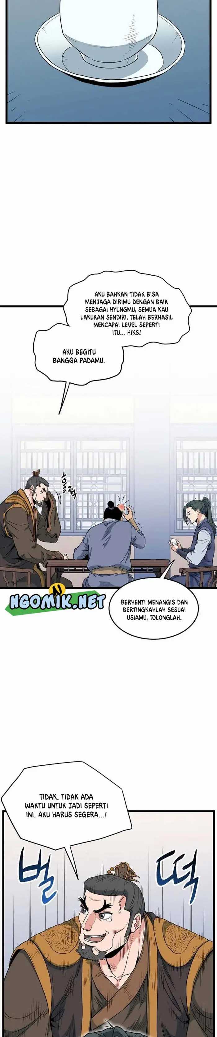 Murim Login Chap 111 - Next Chap 112