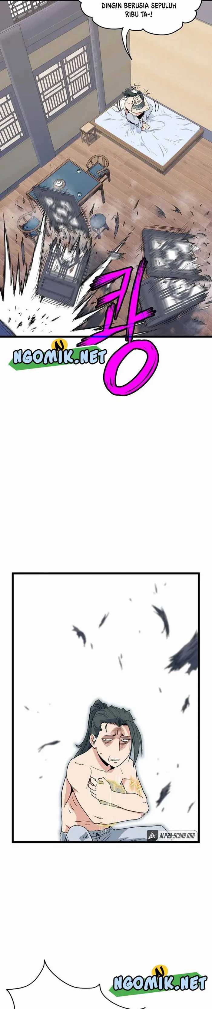 Murim Login Chap 111 - Next Chap 112