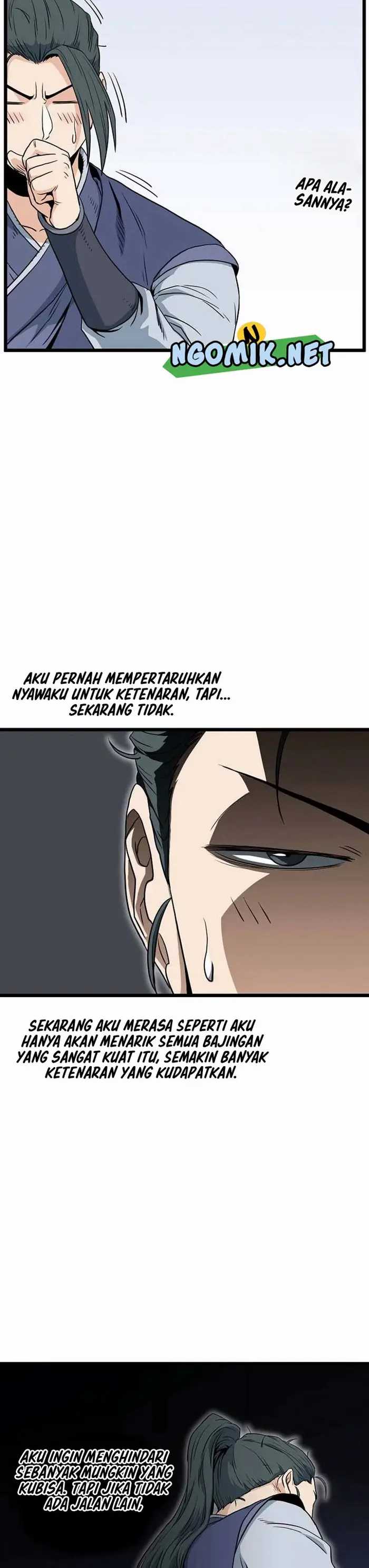 Murim Login Chap 111 - Next Chap 112