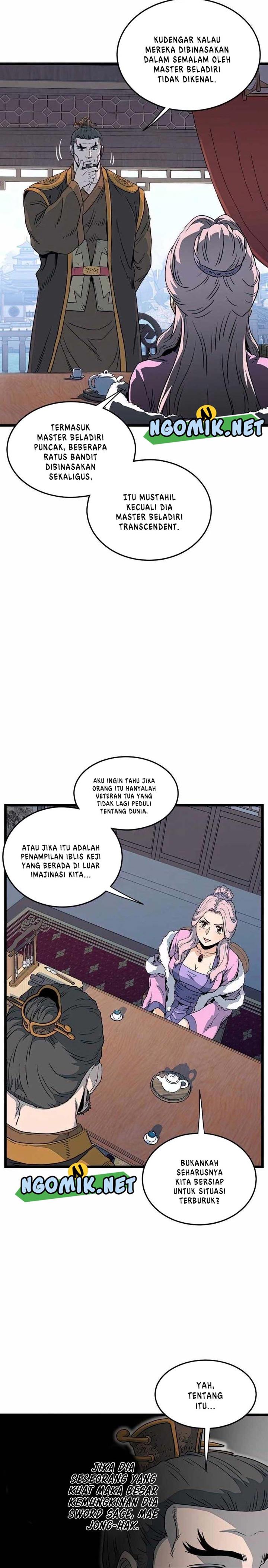 Murim Login Chap 117 - Next Chap 118