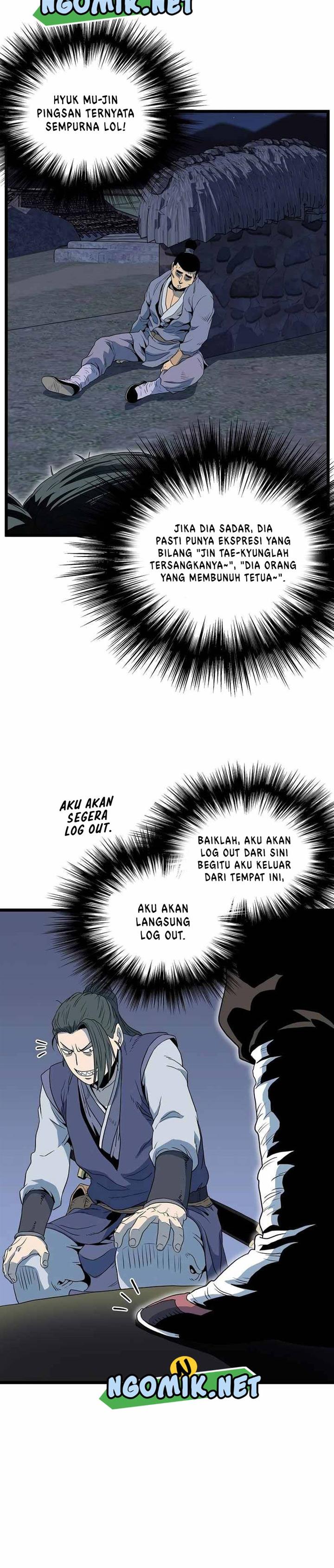 Murim Login Chap 115 - Next Chap 116