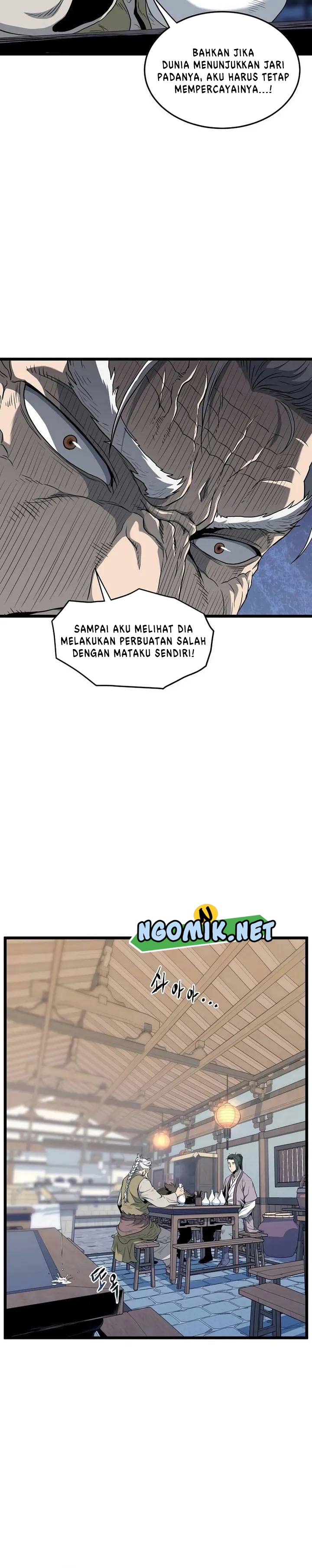 Murim Login Chap 118 - Next Chap 119
