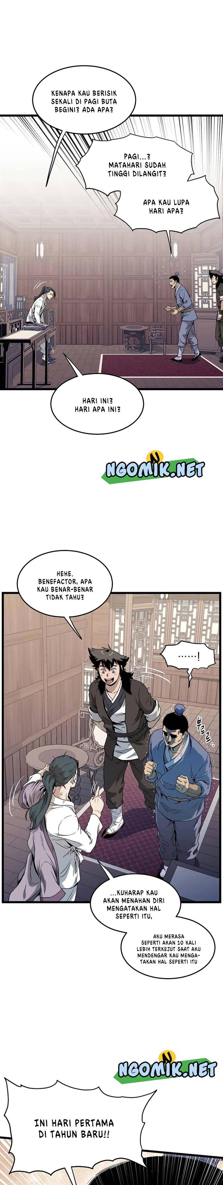Murim Login Chap 119 - Next Chap 120