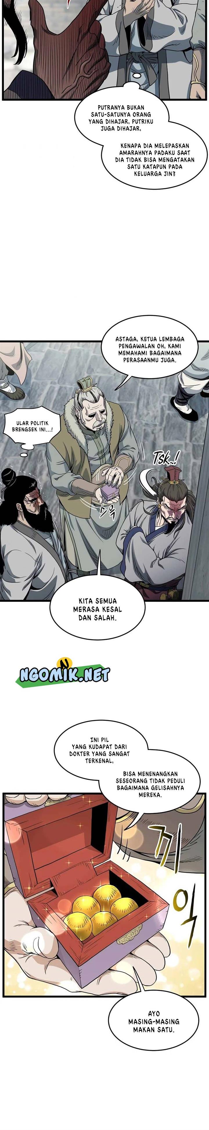 Murim Login Chap 120 - Next Chap 121