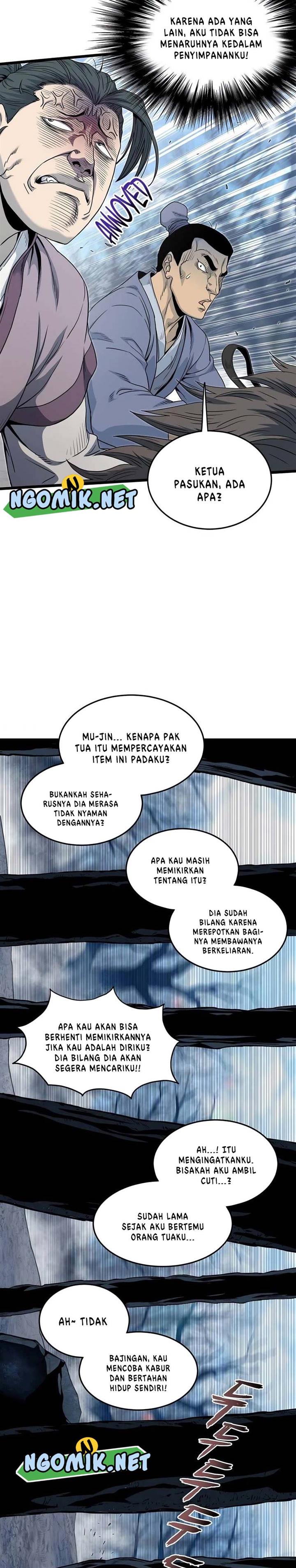 Murim Login Chap 120 - Next Chap 121