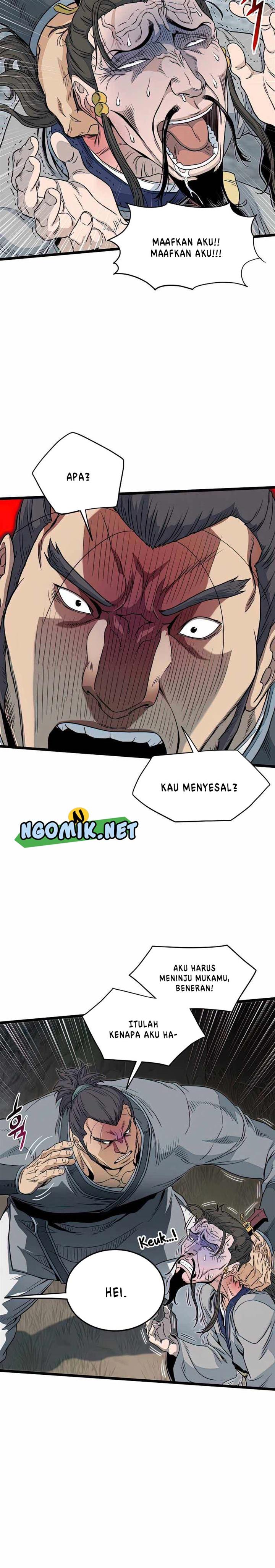 Murim Login Chap 121 - Next Chap 122