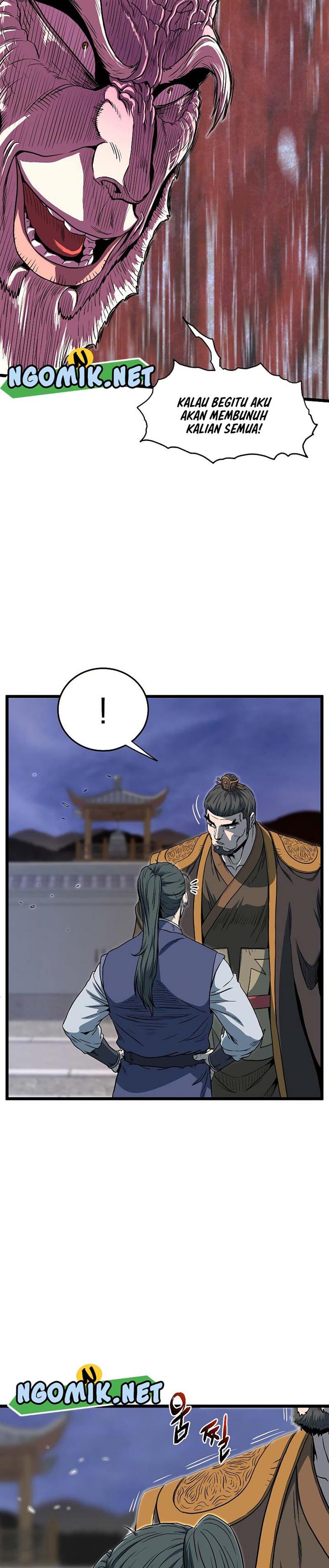 Murim Login Chap 127 - Next Chap 128