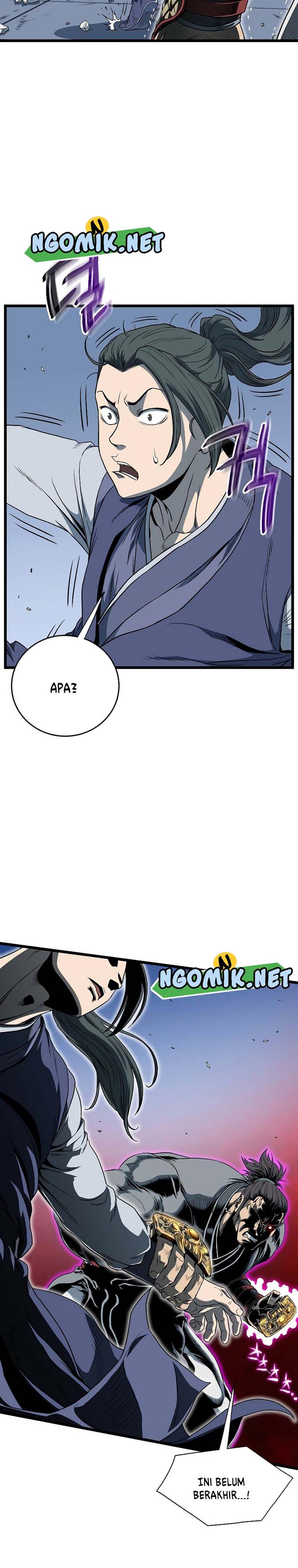 Murim Login Chap 126 - Next Chap 127