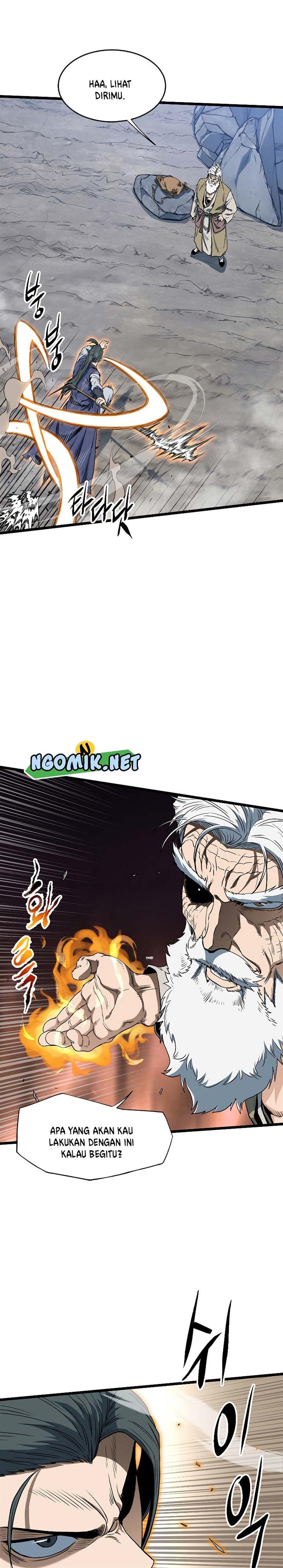 Murim Login Chap 133 - Next Chap 134