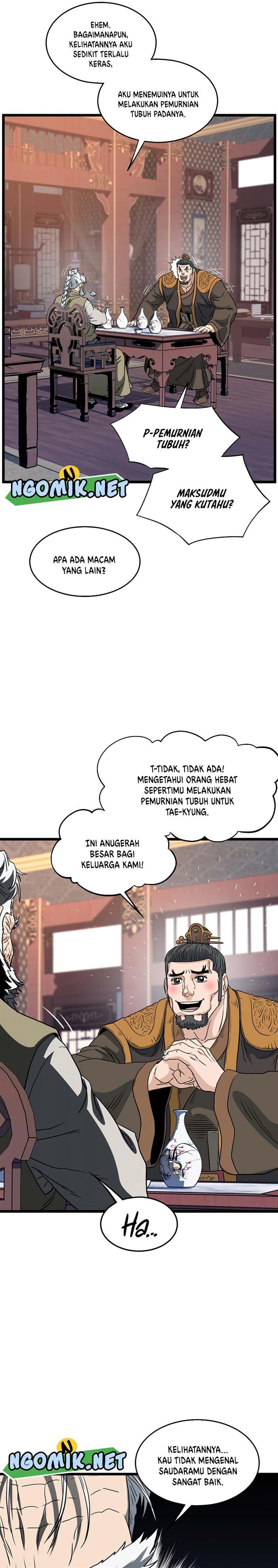 Murim Login Chap 130 - Next Chap 131