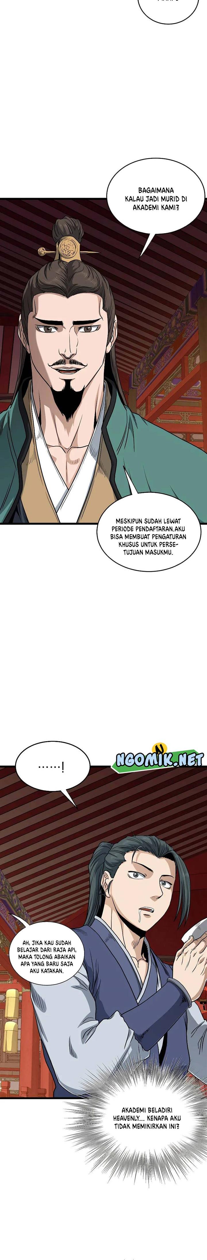 Murim Login Chap 131 - Next Chap 132